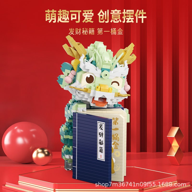 Festive New Year Goods National Tide Xianglong Xianrui Longteng Four Seas Compatible Lego Building Blocks Children'S Educational Assembled Gift - Image 4